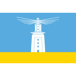 Флаг города Александрия, Египет Флаг города Александрия, Египет