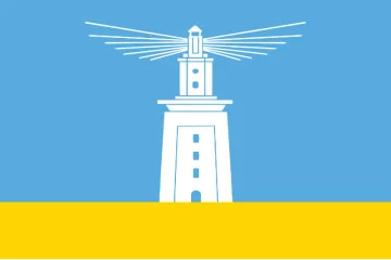 Прапор міста Олександрія, Єгипет Прапор міста Олександрія, Єгипет