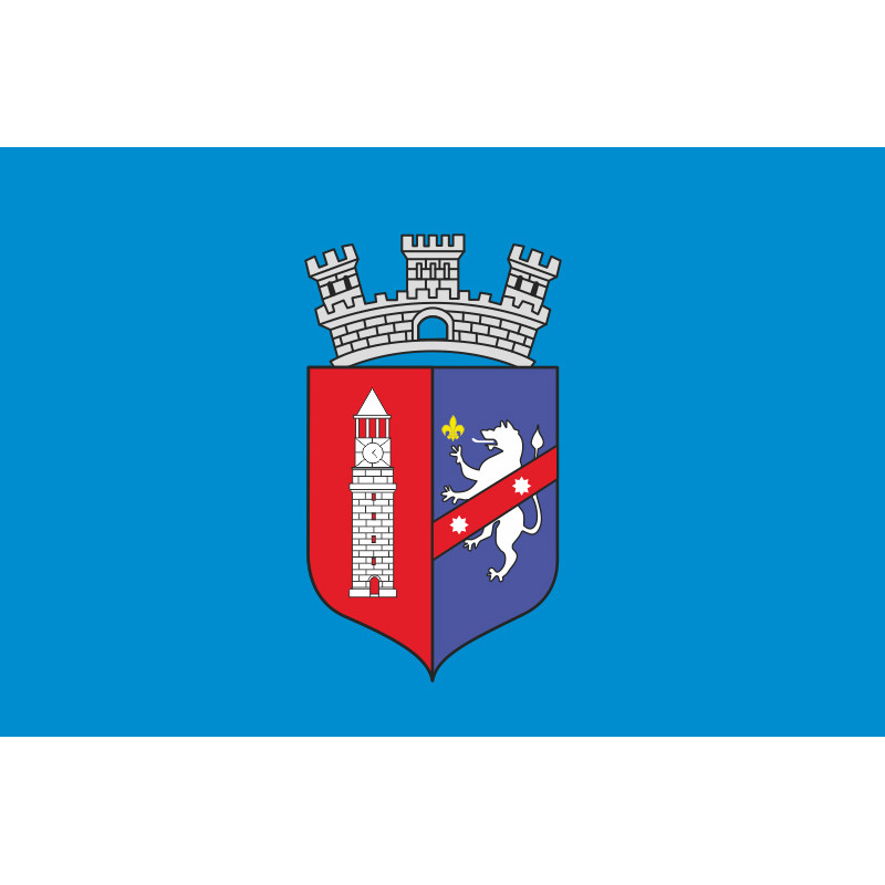 Флаг города Тирана, Албания Флаг города Тирана, Албания