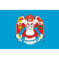 Флаг города Улан-Батор, Монголия Флаг города Улан-Батор, Монголия