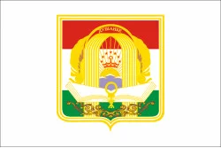 Прапор міста Душанбе, Таджикистан Прапор міста Душанбе, Таджикистан