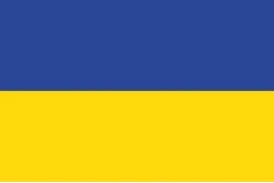 Прапор міста Хемніц, Німеччина Прапор міста Хемніц, Німеччина