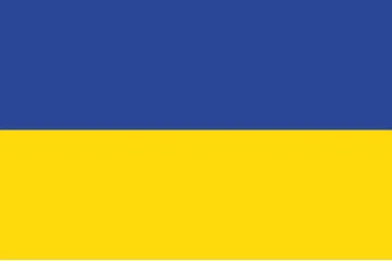 Прапор міста Хемніц, Німеччина Прапор міста Хемніц, Німеччина