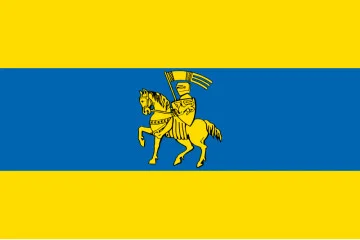 Прапор міста Шверін, Німеччина Прапор міста Шверін, Німеччина