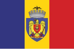 Прапор міста Бухарест, Румунія