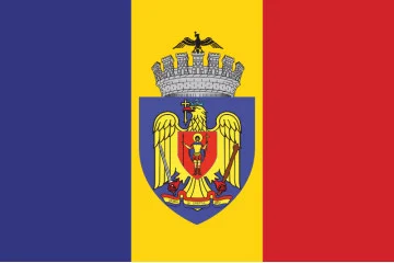 Прапор міста Бухарест, Румунія Прапор міста Бухарест, Румунія