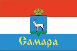 Прапор міста Самара, Росія