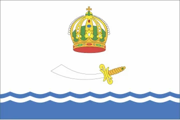 Прапор міста Астрахань, Росія Прапор міста Астрахань, Росія