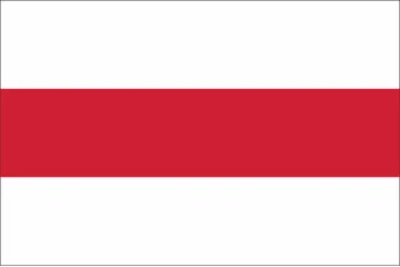 Прапор міста Енсхеде, Нідерланди Прапор міста Енсхеде, Нідерланди