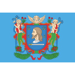 Прапор міста Вітебськ, Білорусія Прапор міста Вітебськ, Білорусія