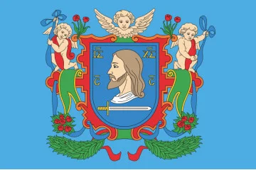 Прапор міста Вітебськ, Білорусія Прапор міста Вітебськ, Білорусія