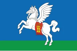 Прапор міста Слуцьк, Білорусія Прапор міста Слуцьк, Білорусія