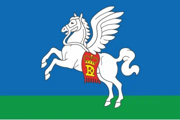 Флаг города Слуцк, Белоруссия Флаг города Слуцк, Белоруссия