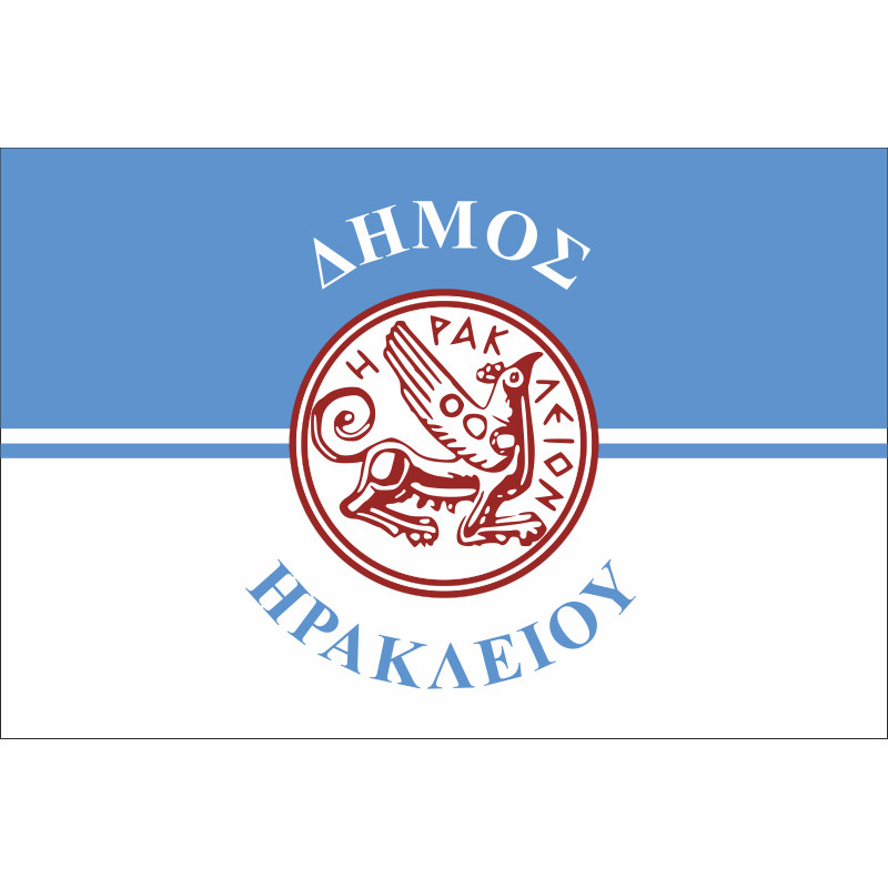 Флаг города Ираклион, Греция Флаг города Ираклион, Греция