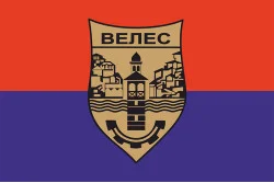 Прапор міста Велес, Македонія Прапор міста Велес, Македонія