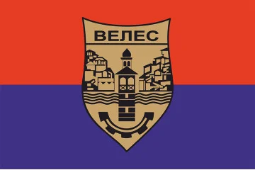 Прапор міста Велес, Македонія Прапор міста Велес, Македонія