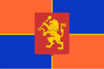 Флаг города Красноярск, Россия