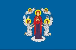 Флаг города Минск, Белоруссия Флаг города Минск, Белоруссия