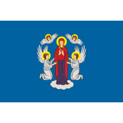Флаг города Минск, Белоруссия Флаг города Минск, Белоруссия