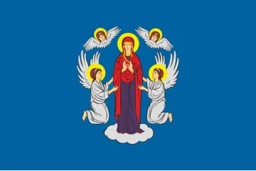 Флаг города Минск, Белоруссия