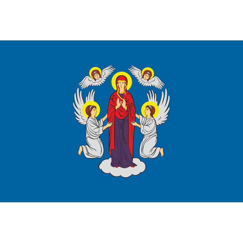 Флаг города Минск, Белоруссия Флаг города Минск, Белоруссия