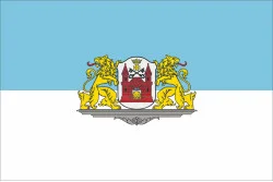 Прапор міста Рига, Латвія Прапор міста Рига, Латвія
