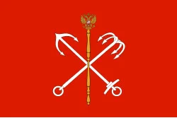 Прапор міста Санкт-Петербург, Росія