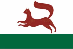 Прапор міста Уфа, Росія Прапор міста Уфа, Росія