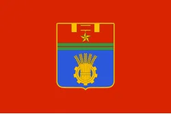 Прапор міста Волгоград, Росія Прапор міста Волгоград, Росія