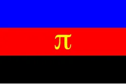 Флаг полиамории Флаг полиамории