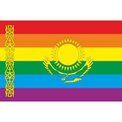 Флаг Прайд-флаг Казахстана