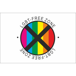 Флаг «LGBT-FREE ZONE». Вариант-02 Флаг «LGBT-FREE ZONE». Вариант-02