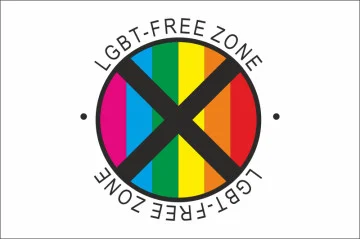Прапор «LGBT-FREE ZONE». Варіант-02 Прапор «LGBT-FREE ZONE». Варіант-02
