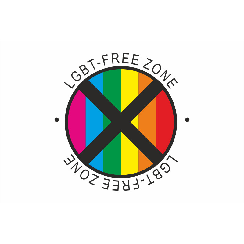 Флаг «LGBT-FREE ZONE». Вариант-02 Флаг «LGBT-FREE ZONE». Вариант-02