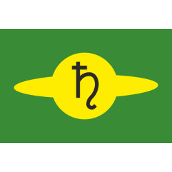 Флаг планеты Сатурн