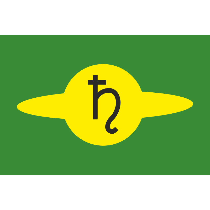 Флаг планеты Сатурн Флаг планеты Сатурн