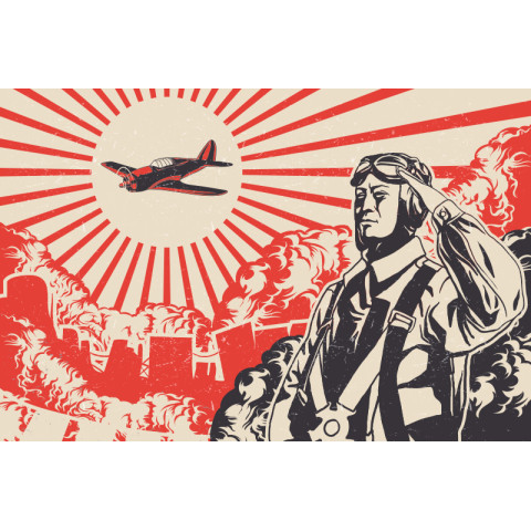 Флаг Камикадзе. Вариант-07 Флаг Камикадзе. Вариант-07