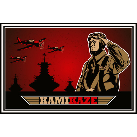 Флаг Камикадзе. Вариант-08 Флаг Камикадзе. Вариант-08