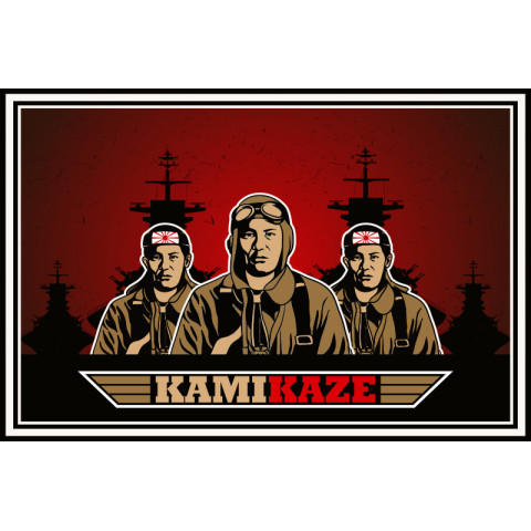 Флаг Камикадзе. Вариант-09 Флаг Камикадзе. Вариант-09