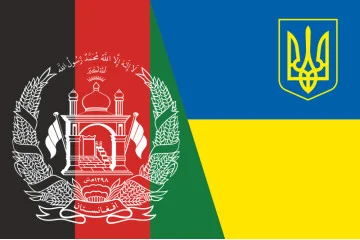 Прапор «Україна - Афганістан» (дружній) Прапор «Україна - Афганістан» (дружній)