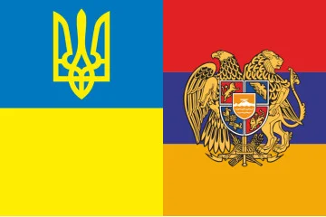 Флаг «Украина-Армения» (дружественный) Флаг «Украина-Армения» (дружественный)