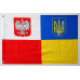 Прапор «Україна-Польща» (дружній). Варіант-04 Прапор «Україна-Польща» (дружній). Варіант-04