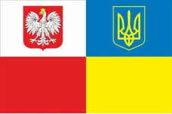 Флаг «Украина-Польща» (дружественный). Вариант-04 Флаг «Украина-Польща» (дружественный). Вариант-04
