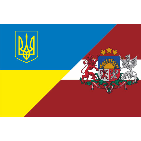 Флаг «Украина-Латвия» (дружественный). Вариант-03 Флаг «Украина-Латвия» (дружественный). Вариант-03