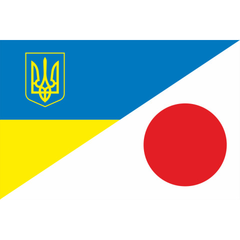 Прапор «Україна-Японія» (дружній). Варіант-01 Прапор «Україна-Японія» (дружній). Варіант-01