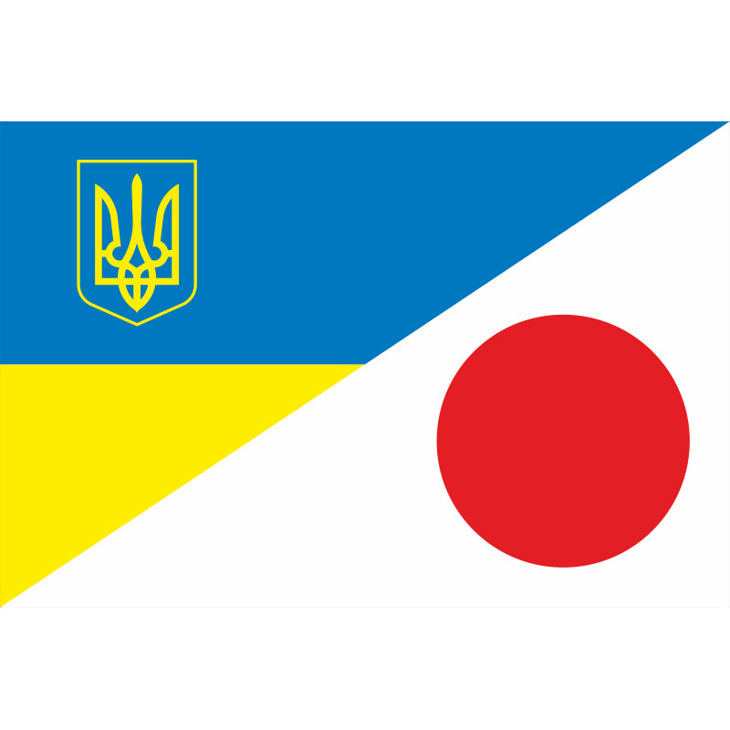 Флаг «Украина-Япония» (дружественный). Вариант-01 Флаг «Украина-Япония» (дружественный). Вариант-01