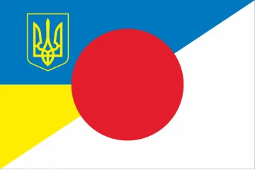 Флаг «Украина-Япония» (дружественный). Вариант-02 Флаг «Украина-Япония» (дружественный). Вариант-02