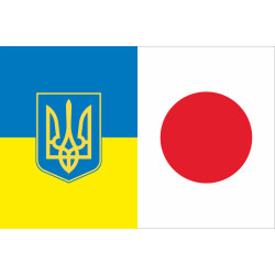 Прапор «Україна-Японія» (дружній). Варіант-03 Прапор «Україна-Японія» (дружній). Варіант-03