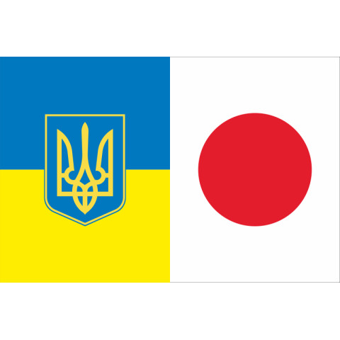 Прапор «Україна-Японія» (дружній). Варіант-03 Прапор «Україна-Японія» (дружній). Варіант-03