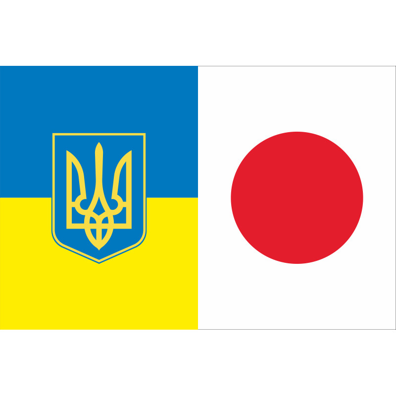 Прапор «Україна-Японія» (дружній). Варіант-03 Прапор «Україна-Японія» (дружній). Варіант-03